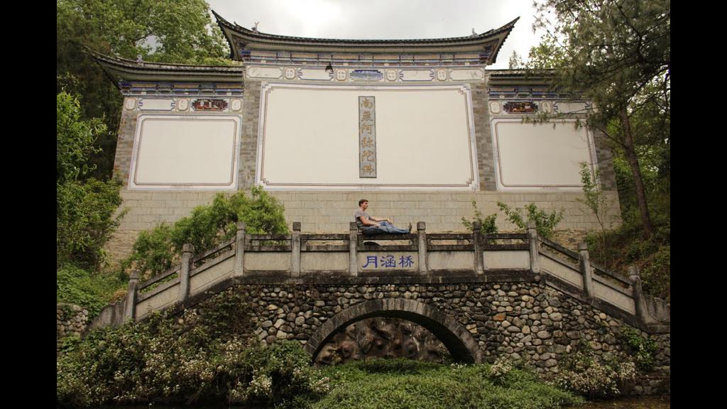 'Video thumbnail for This Is How I Imagined China!'